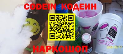 мефедрон мука Аша