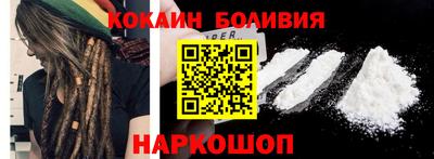 мефедрон мука Аша