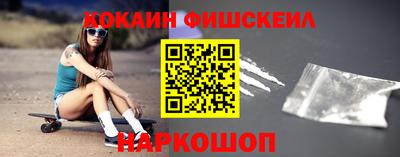 мефедрон мука Аша