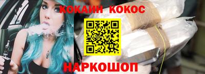 мефедрон мука Аша