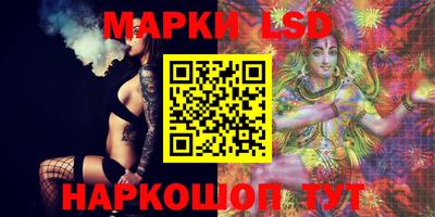 мяу мяу кристалл Ачхой-Мартан