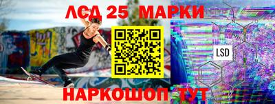 мяу мяу кристалл Ачхой-Мартан