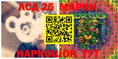 мефедрон мука Аша