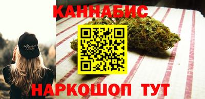 мефедрон мука Аша