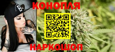 мефедрон мука Аша