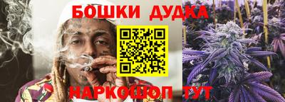 мяу мяу кристалл Ачхой-Мартан