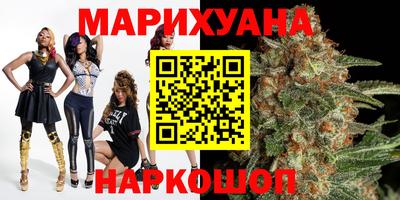 мефедрон мука Аша
