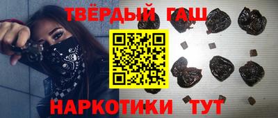 мефедрон мука Аша