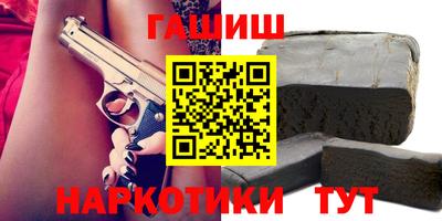 мефедрон мука Аша
