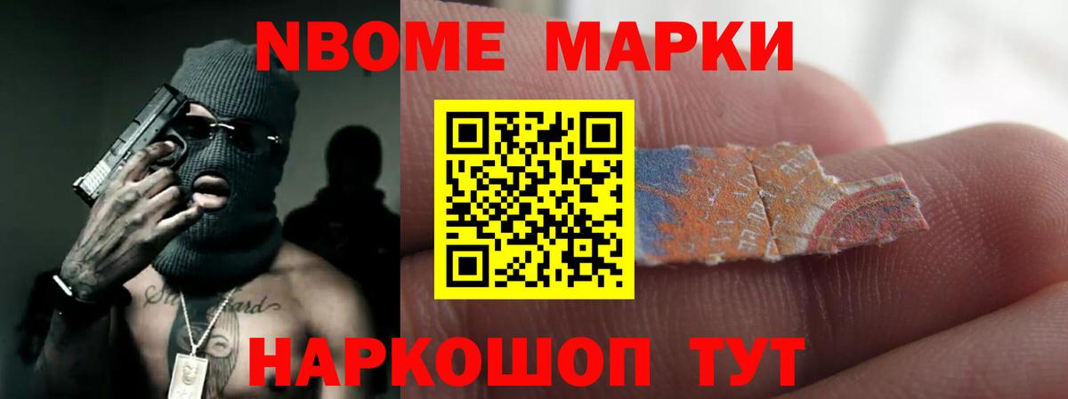 Лсд 25 экстази кислота  Вход с VPN  Лсд 25 экстази кислота  Зеленодольск 
